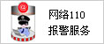 �㽭��ҵ������  /  Ů��